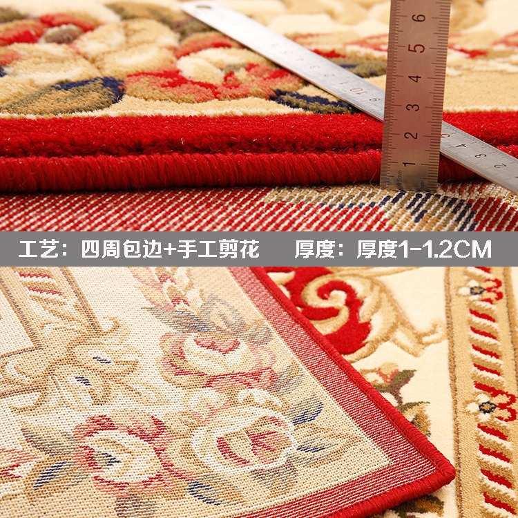 欧式客厅地毯茶几毯卧室人工雕花会议室会客厅传统花型美式古典