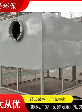 源头厂工业燃机高炉鼓风机空压机前置ATZ-2000自洁式空气过滤器