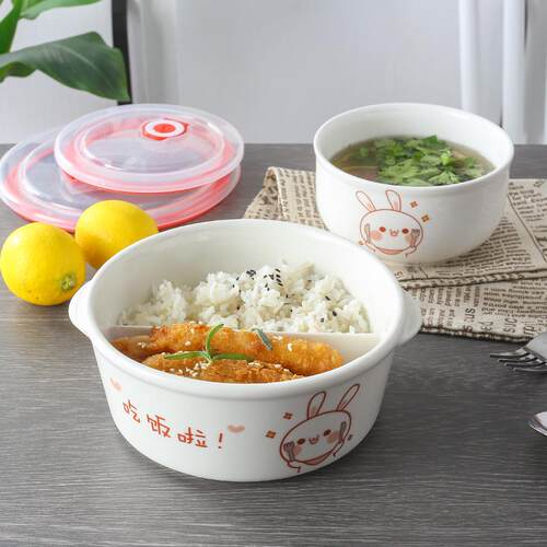陶瓷分格饭盒可微波炉加热带盖密封圆形便当盒上班族带饭保鲜餐盒