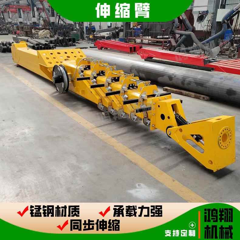 挖机液压伸缩臂河道清淤多节机械臂厂家直供钩机加长伸缩臂拉山机