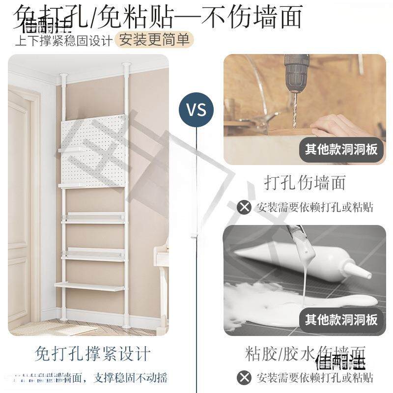 洞洞板入户玄关打孔挂衣架ONY体进门后薄隔金断属顶一天立地免置