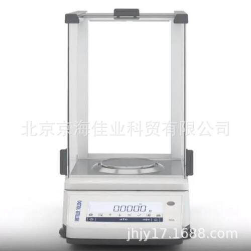 MA104E分析天平120g/0.1mg MA204 MA104 MA204E