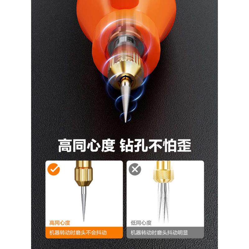 5112四档调速电磨机雕刻机小型手持打磨机玉石木雕抛光切割雕刻机