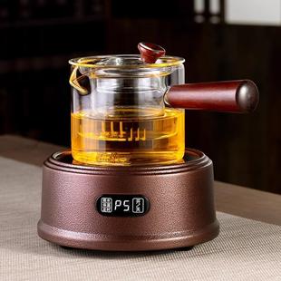 家用泡茶壶木把 Bylure侧把茶壶玻璃煮茶器电陶炉过滤功夫茶具套装