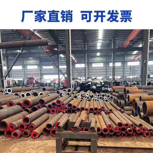 无缝钢管切割零卖厚壁空心圆管现货20#45号Q345B碳钢钢管铁管