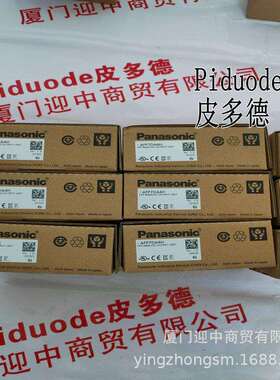 MDDLN45NL MDDLN45SE MDDLN45SE006 MDDLN55NE MDDLN55SE 驱动器