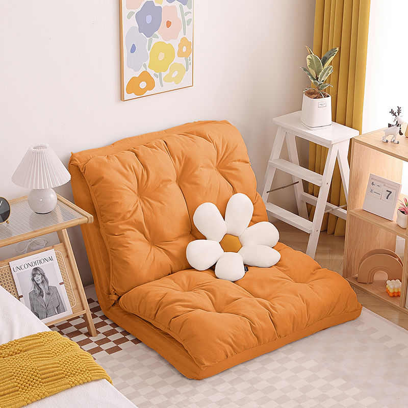 云朵懒人沙发女生房间卧室座椅榻榻米阳台休闲躺卧可爱双人小沙发