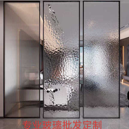 轻奢玻璃隔断屏风客厅简约现代不锈钢铁艺入户餐厅卫生间遮挡