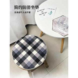 坐垫海绵椅垫座垫可定制凳子屁垫椅子学生透气加厚久坐办公室家用