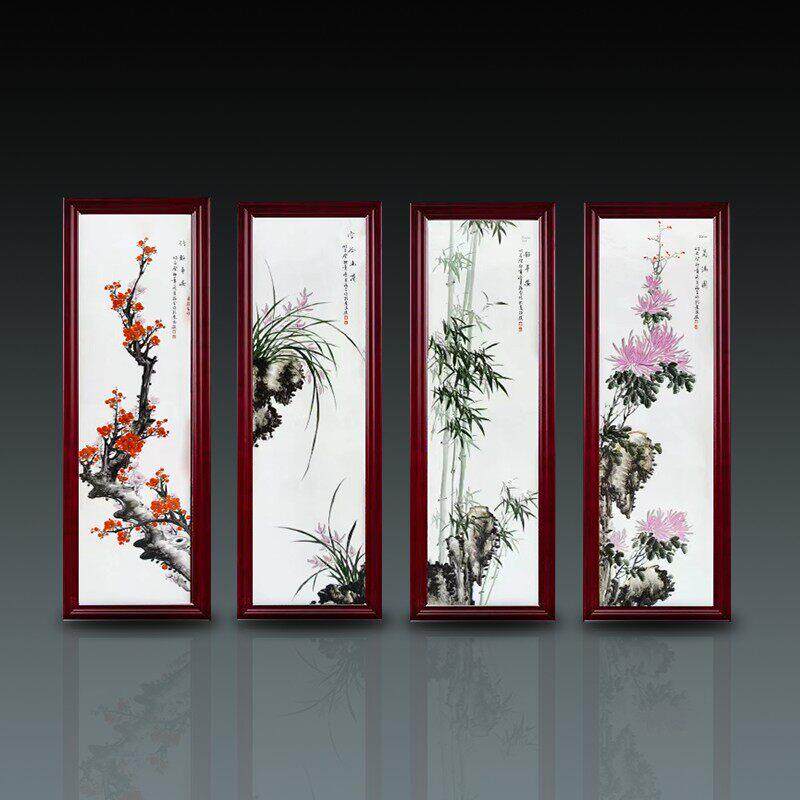 景德镇陶瓷板画名家手绘青花梅兰竹菊四条屏挂画乔迁客厅装饰画