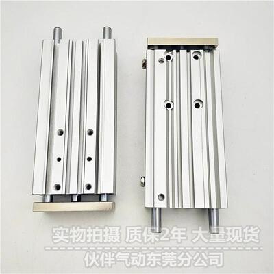 伙伴气动带导杆气缸MGPA20-100Z/75Z/50/25/20/40/30/15Z AZ-XC19