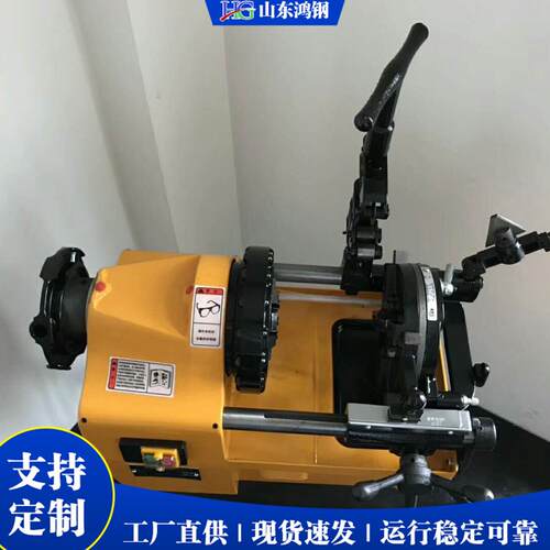 电动套丝机源头厂家 管子外螺纹电动加工工具 管道设备安装工具