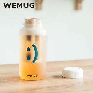 wemug笑脸水杯夏季女生耐高温塑料便携随手杯子冷萃咖啡杯冷泡杯