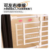 不锈钢免打孔伸缩宠物隔离门栏猫狗围栏栅栏室内儿童护栏隔离栏