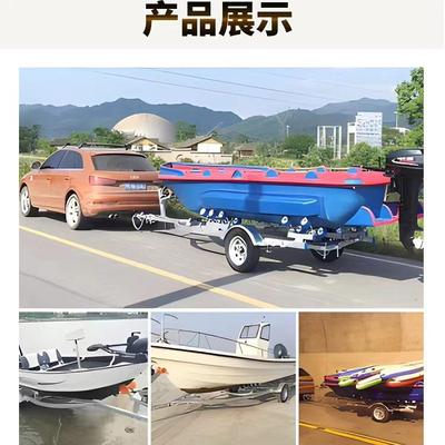 拖架 冲舟60915船用拖挂车 游艇拖车架锋 滚轮拖车船用冲 锋舟拖