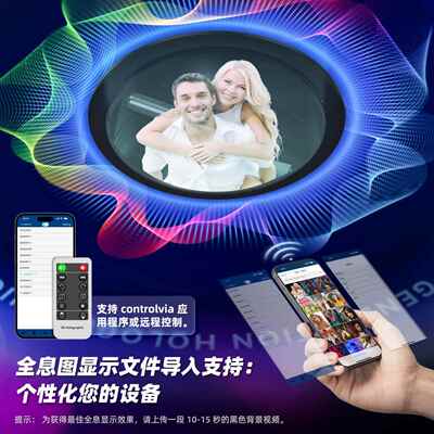 360环拍台360 photo booth户外直播照相亭旋转环绕视频拍摄小舞台