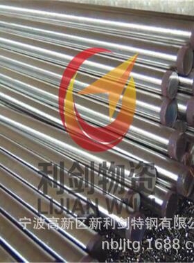 生产厂家直销20CrMoA方钢，20CrMoA冷拉扁钢，20CrMoA异型材定做