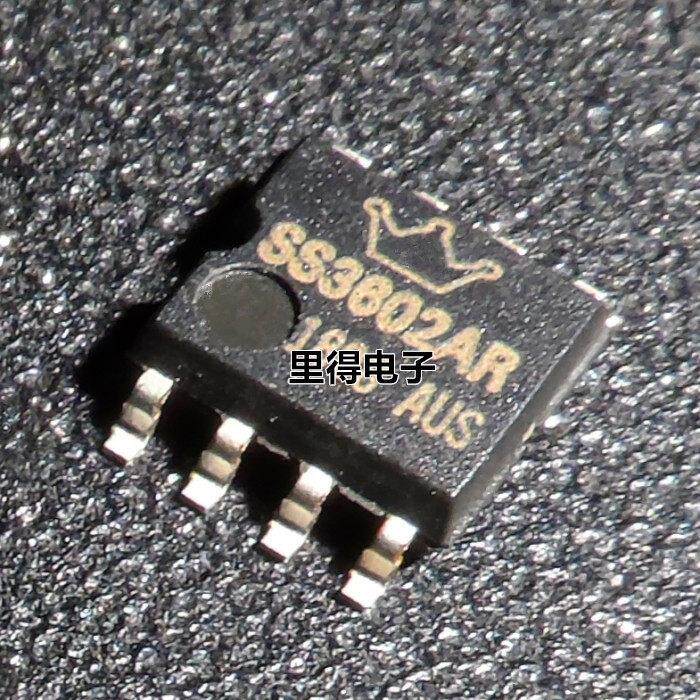 HDAM SS3602AR双运放贴片 升级AD8620BR BRZ OPA2604 2107AU 1612
