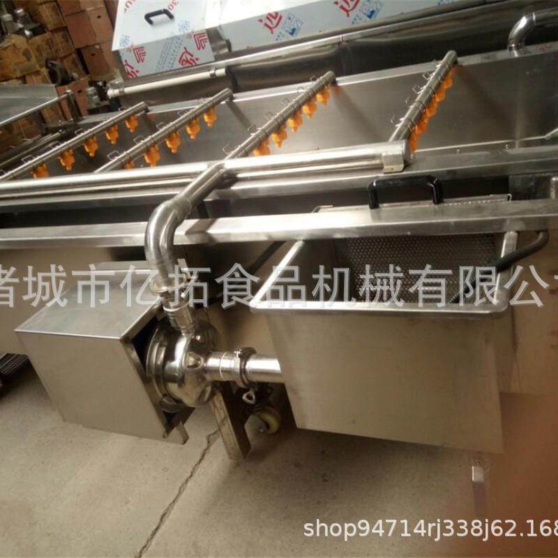 食品机械全自动化商用智能化蔬菜清洗机水果清洗设备