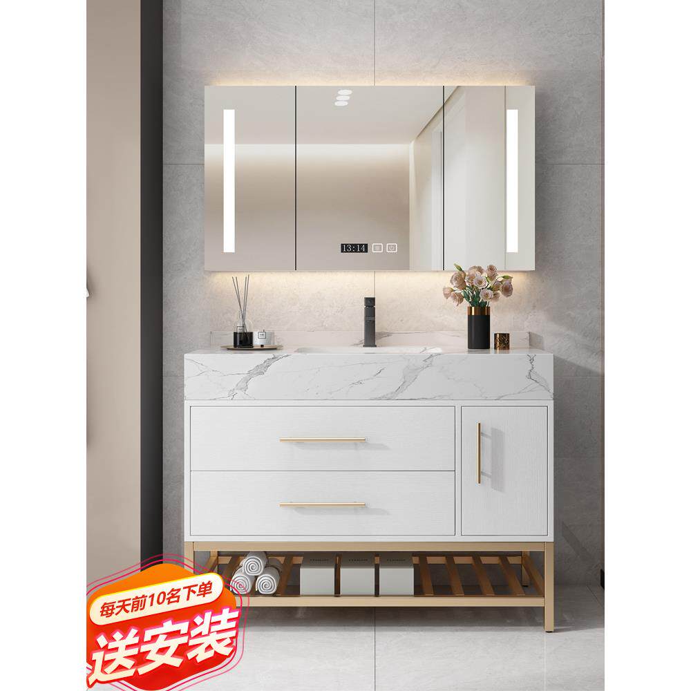 轻奢岩板一体浴室柜组合落地式洗脸洗手池洗漱台盆卫生间现代简约