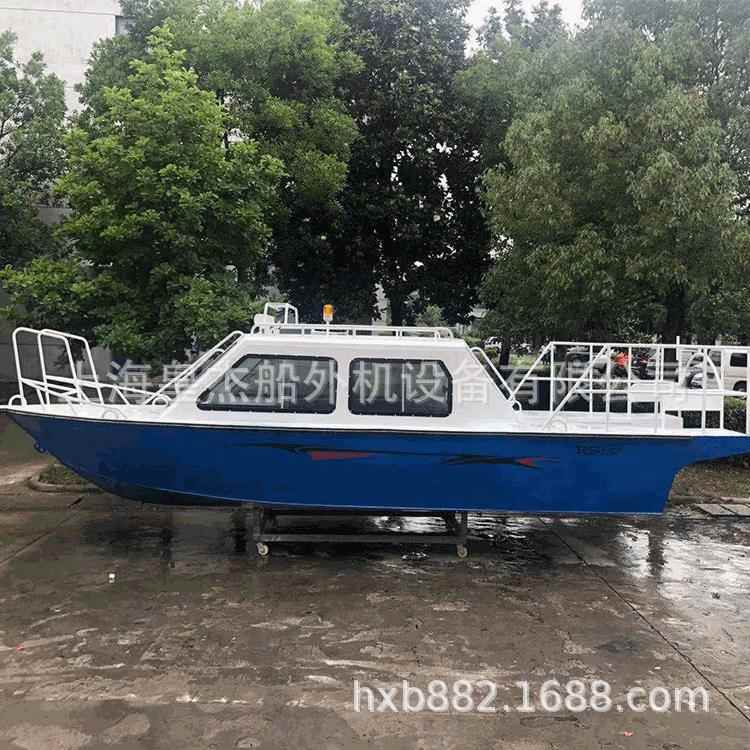 休闲艇全棚巡逻艇718铝合金敞开艇海钓渔船工作艇