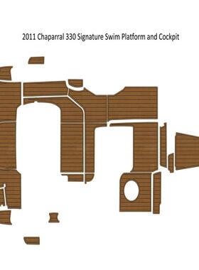 2011 Chaparral 330 Signature 游艇船舶EVA柚木地板eBay热销