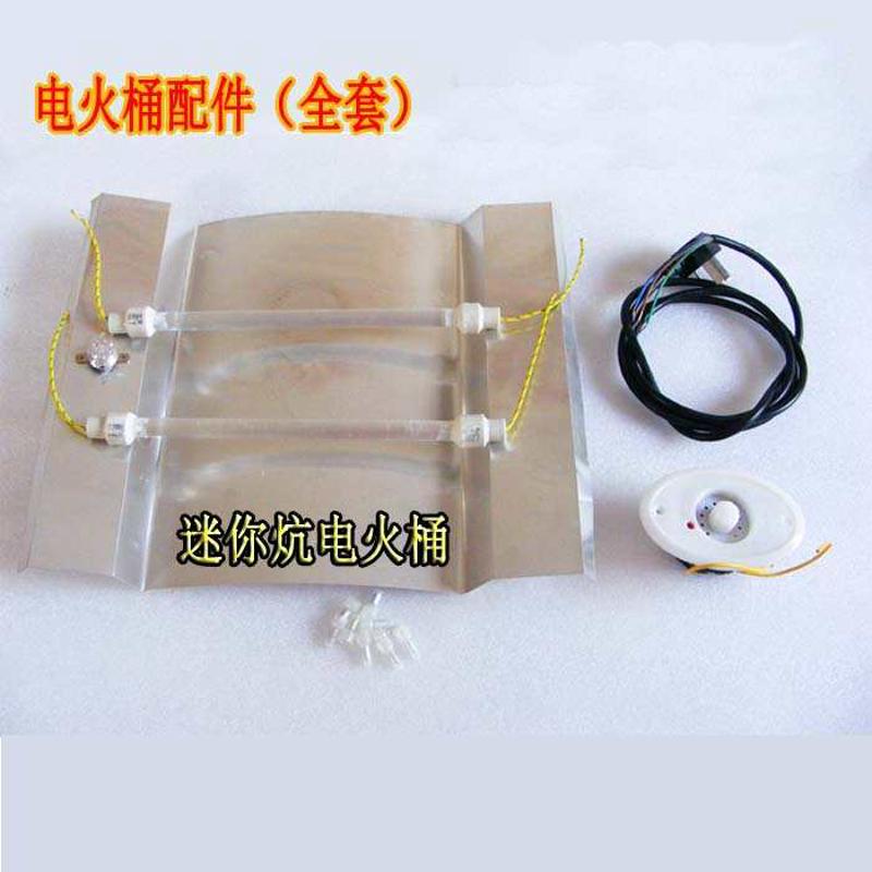实木电火桶 电火盆箱电取暖器开