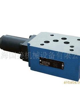 ZR1 0D加叠式HMK减流D阀