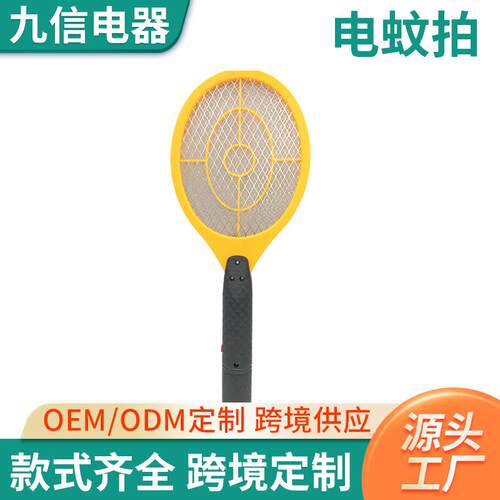 厂家供应5号干电池蚊拍圆圈型AA电池蚊拍夏季便携蚊子拍
