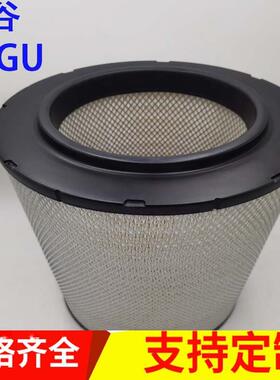 供应工程机械滤芯矿山设备用滤芯柴油滤芯机油滤芯2122204空气滤