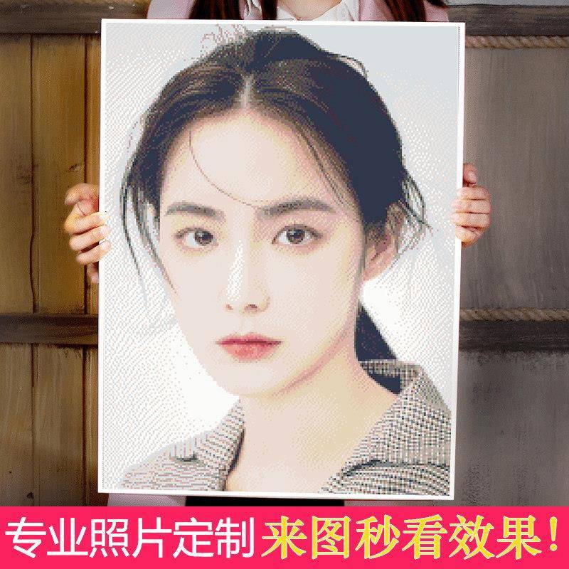 2025新款满钻diy钻石画 画定制照片情侣5d客厅点砖石十字绣真人20