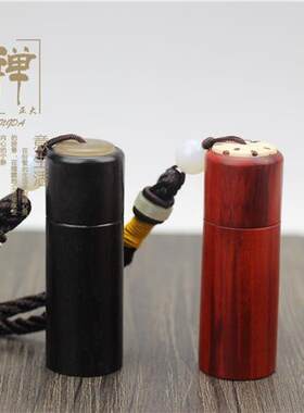 正大 黑檀木镶花牛角螺口烟插桶 香粉筒紫檀木沉香桶木质把玩件