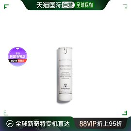 韩国直邮sisley希思黎毛孔，紧致精华露，细腻收缩毛孔30ml