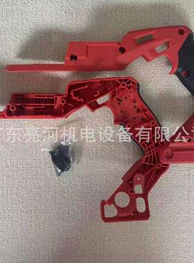 Milwaukee美沃奇M18CBS125带锯机手柄组件原厂配件