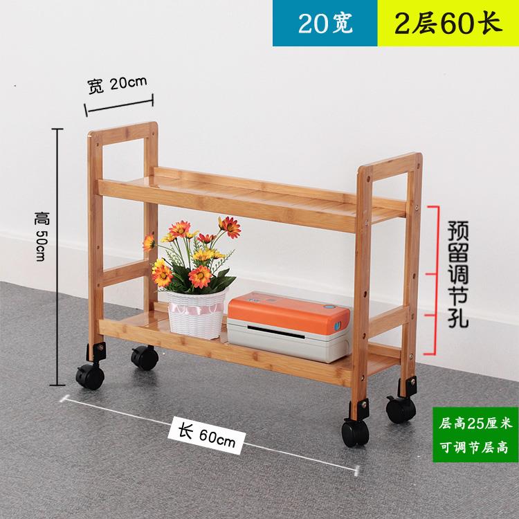 正品厨房夹缝置物缝架层20公分窄柜隙极窄架收纳架子移动带滑轮化