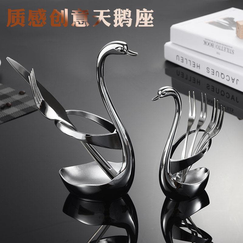 天鹅创意筷子桶不锈钢西餐刀,叉和勺子餐具集可爱的存储盒笼架小