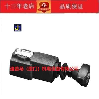 台湾久冈Jeou Gang直動式溢流閥DG-02-1/2/3-30 DT-02-1/2/3-30