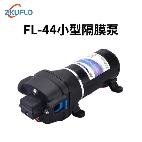 FL-44隔膜增压泵抽排水泵真空自吸大流量灌装机设备全自动高扬程