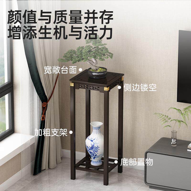 中式阳台花架大厅用花卉置物架室内加粗楠竹花盆架绿萝植物摆放架
