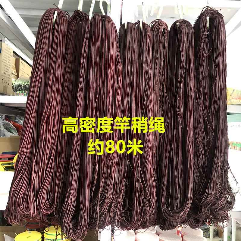 竿梢绳 鱼竿绳 杆稍杆尖绳鱼竿稍绳大物线组PE结配件渔具垂钓用品