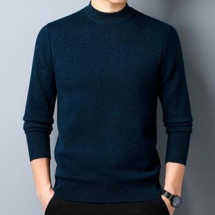 T毛衣领纯色针织衫 秋冬新时尚 高23B609 中年爸爸半款 打 士羊男毛衫
