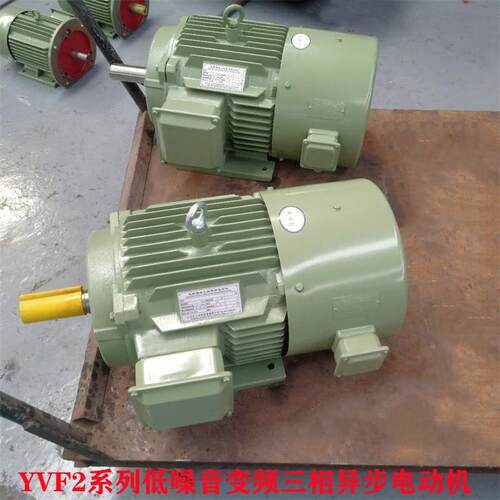 山东源头厂家直供YVF2-160M-4/11W变频调速三相异步电动机质保