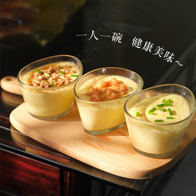 蒸蛋碗蒸菜碗微波炉玻璃耐高温儿童早餐碗宝宝副食品蛋糕碗水蒸鸡