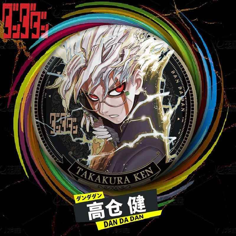 同人设计动漫周边徽章色纸日本胆大党绫濑桃高仓健吧唧胸针