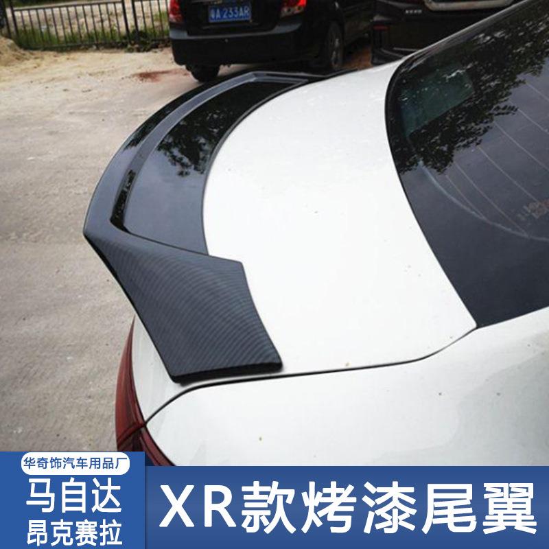 适用14-19款马自达3尾翼昂克赛拉改装压尾翼免打孔XR款烤漆定风翼