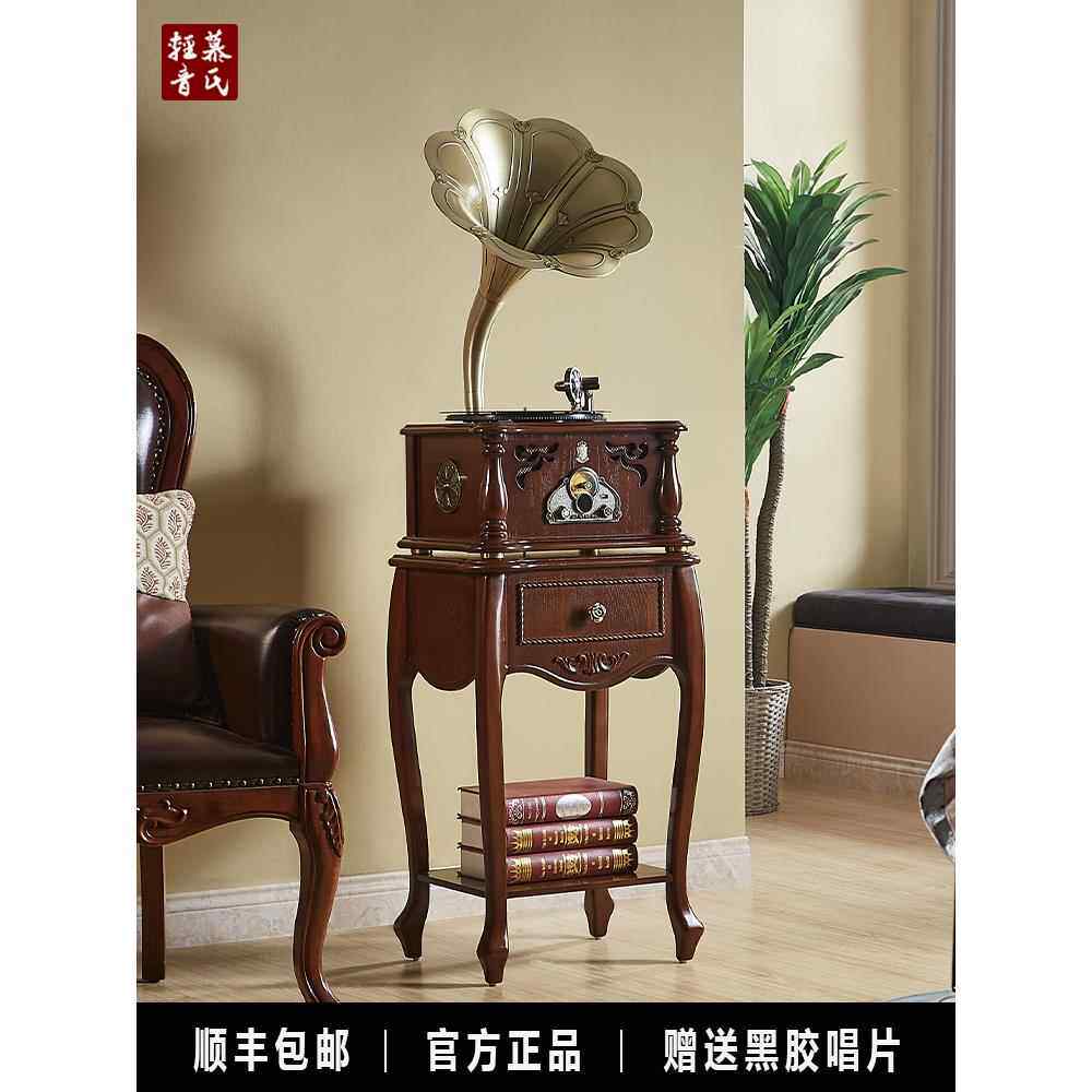 留声机覆古欧式客厅实木蓝牙音响美式唱机彷古老式家用黑胶唱片机