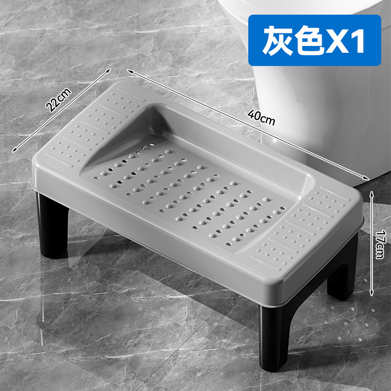 加厚马桶塑料防滑浴室壁挂凳椅