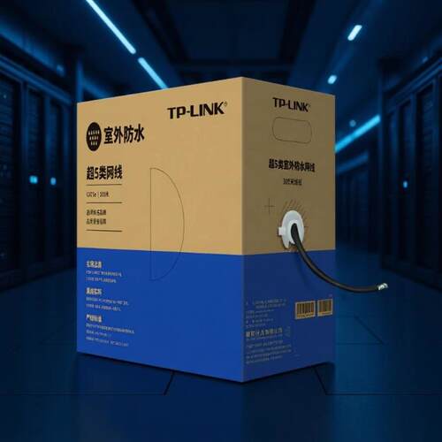 TL-EC5e-305AE 超五类非屏蔽室外防水网络工程线超五类网TPL-link