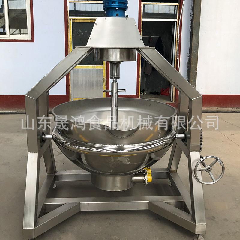 晟鸿火锅底料炒锅猪肉酱熬制设备蒜蓉酱行星搅拌夹层锅