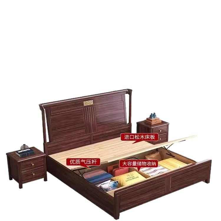 新中式乌金木实木床1.8M双人床卧室现代简约1.5米全实木储物婚床